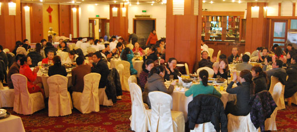 2012年黃山中鐵旅游公司新春團拜會