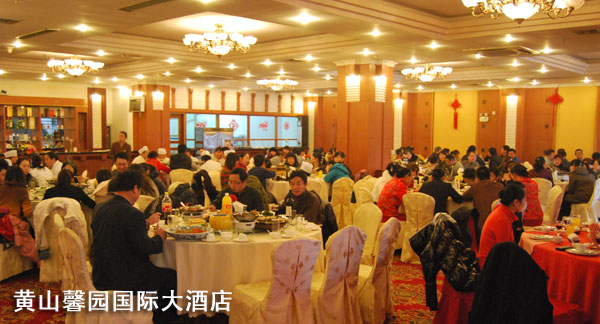 黃山中鐵旅游公司筑暖心工程造和諧家園