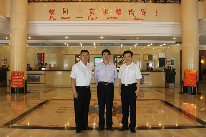 廈門大學副校長教授博士生導師吳世農光臨黃山馨園國際大酒店