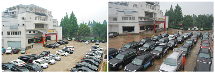 黃山馨園國(guó)際大酒店/中鐵四局集團(tuán)黃山療養(yǎng)院/黃山自駕游服務(wù)指南