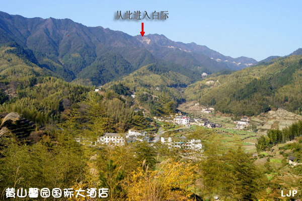 江南秘境--白際(黃山中鐵旅游公司/黃山馨園國際大酒店)