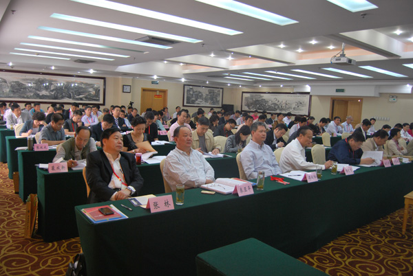 中央企業工會干部培訓班暨“面對面、心貼心、實打實服務職工在基層”活動經驗交流會在馨園酒店成功舉行!